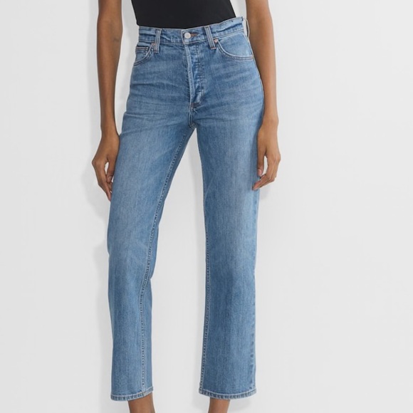 Denim Forum Jeans - Picture 1 of 10